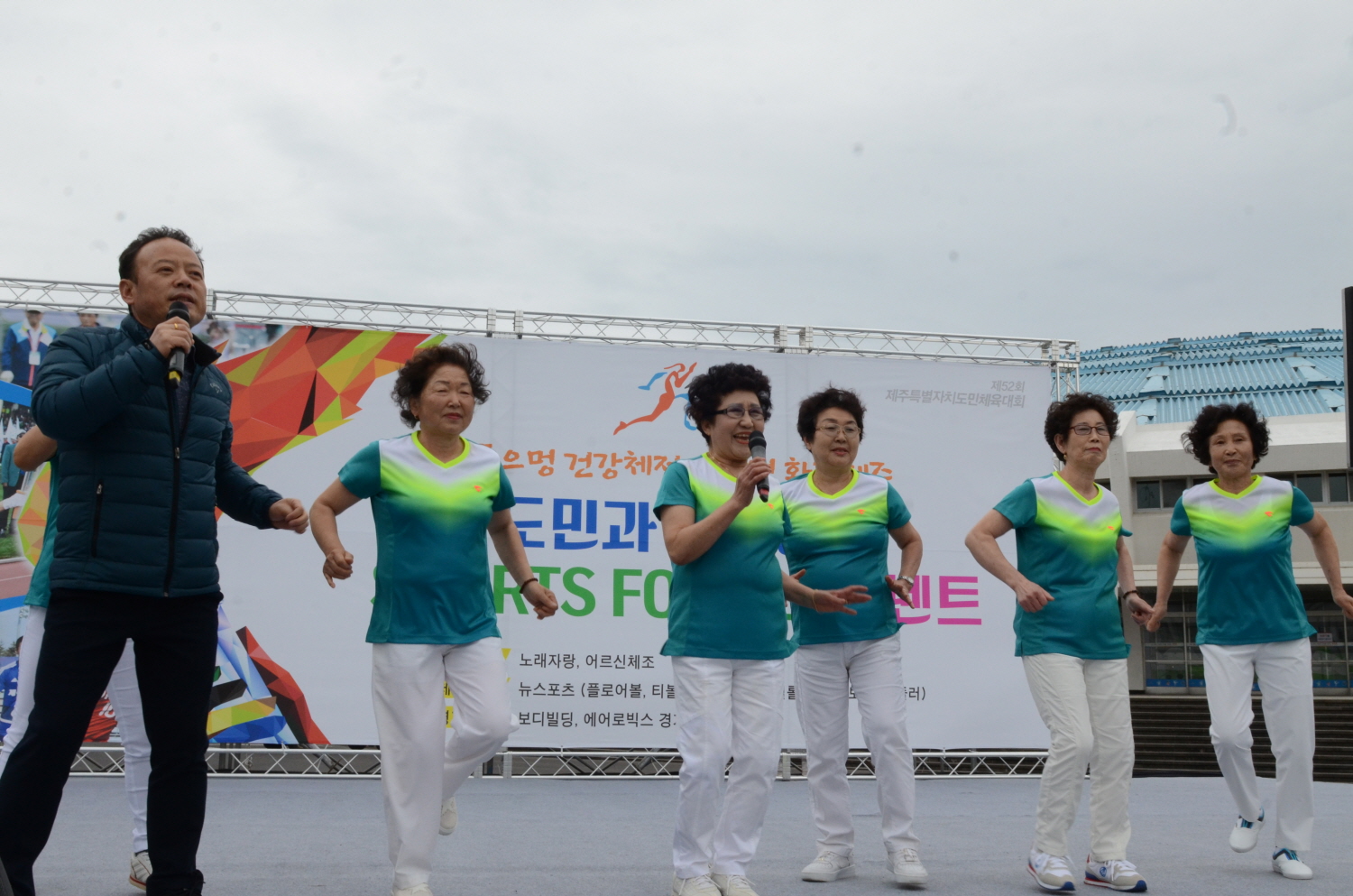 스포츠포올 이벤트